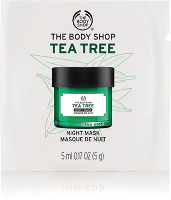 

The Body Shop Cleansing Oil(5 ml)