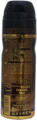 

Al Nuaim Chocolate Musk Perfume Body Spray - For Men & Women(200 ml)