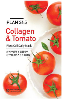 

plan 36.5 CT-1(23 ml)