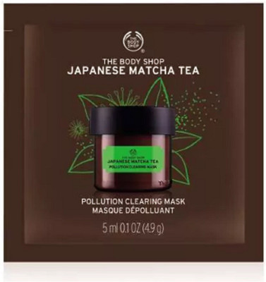 

The Body Shop Japanese Facial Mask(5 ml)