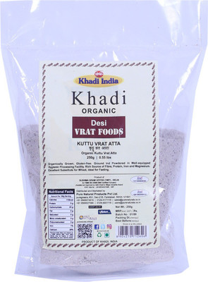 

Khadi KUTTU VRAT ATTA - 250GM(250 g)