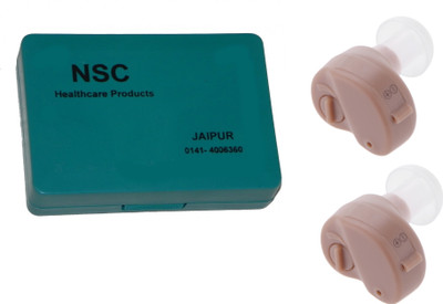 

NSC New Model in the ear Hearing Aid Both Ear(Beige) In The Ear Hearing Aid(Beige)