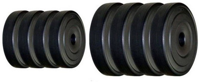 

Star X PVC made 20 Kg Black Weight Plate(20 kg)