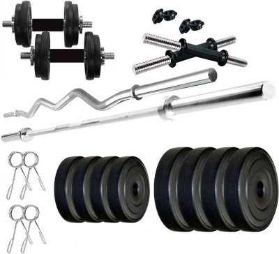 

Star X 20 Kg PVC weight with rods set Home Gym Combo(20 - 40 kg)