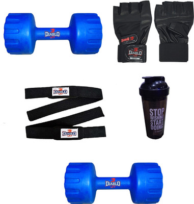 

DIABLO PVC Dumbbell Pair Of 2 KG Gym & Fitness Kit