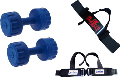

DIABLO PVC Dumbbell Pair Of 2 KG With Arm Blaster & Wrist Support Gym & Fitness Kit