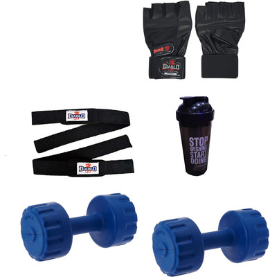 

DIABLO PVC Dumbbell Pair Of 5 KG Gym & Fitness Kit