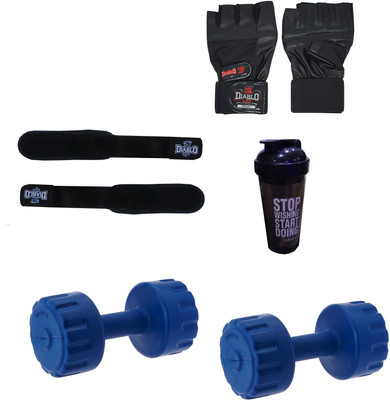 

DIABLO PVC Dumbbell Pair Of 3 KG Gym & Fitness Kit