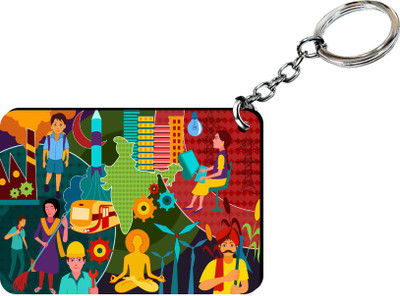 

Sivyati Incredible India Key Chain