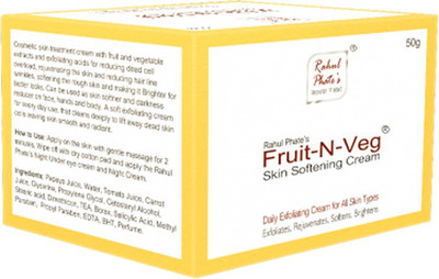 

Rahul Phate's Research Product Rahul Phate Tejo Fruity Delight Body wash 80g(50 g)