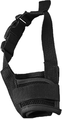 

Futaba FUB909PET02 Medium Other Dog Muzzle(Black)