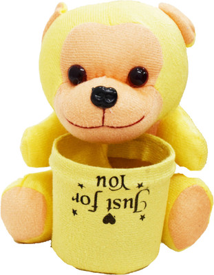 

Vrinde Teddy Bear - 28 cm(Yellow)