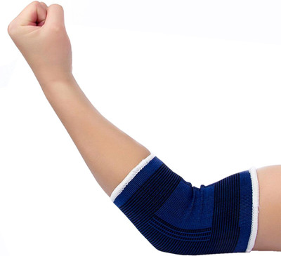 

riety Elbow support Elbow Support (, Blue