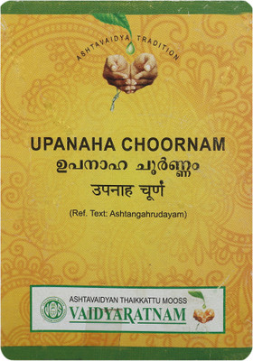 

VAIDYARATNAM PM101 Powder(100 g)