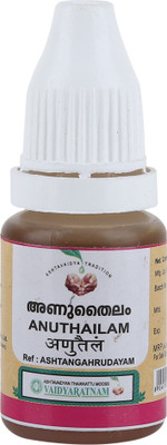 

VAIDYARATNAM PM126 Liquid(10 ml)