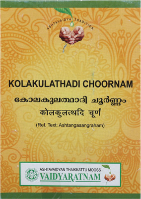 

VAIDYARATNAM PM109 Powder(100 g)