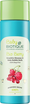 Biotique Bio Berry Sensitive Mommy and Baby Bubble Bath(190 ml)