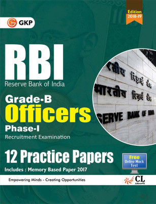 Rbi Grade B Officers Ph I(English, Paperback, unknown)