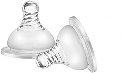 

Guru Kripa Baby Products ™ Presents Wide Neck Silicon Nipple for Steel Feeding Bottle BPA FREE Pack of 2 (2 Pcs) New Born Flow Nipple(Pack of 2 Nipples)