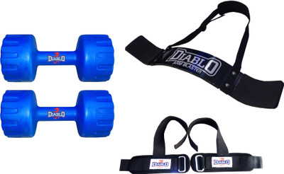 

DIABLO PVC Dumbbell Pair Of 1 KG With Arm Blaster & Wrist Support Gym & Fitness Kit
