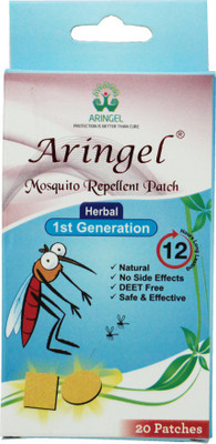 

Aringel Herbal Mosquito Repellent Patch (20 Pcs) 1st Genration(Pack of 20)