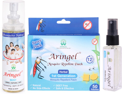 

Aringel Mosquito Repellent Patch 1st Gen (Pack of 50 Pcs) , Mosquito Repellent Spray (mint) , Afterbite(Pack of 3)