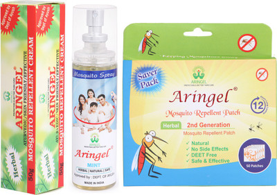 Aringel Mosquito Repellent Patch 2nd Gen (Pack of 10 Pcs) , Mosquito Repellent Spray (mint) ,Mosquito Repellent Cream(3 x 0 g)