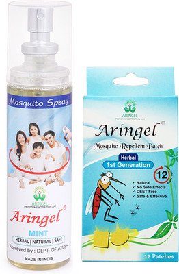

Aringel Mosquito Repellent Patch 1st Gen (Pack of 12 Pcs) ,Mosquito Repellent Spray (mint)(Pack of 2)