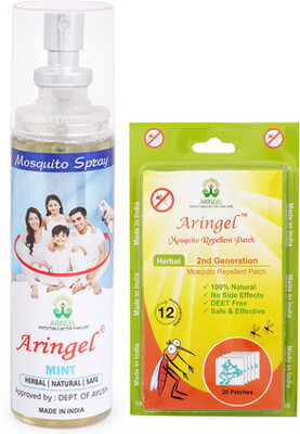

Aringel Mosquito Repellent Patch 2nd Gen (Pack of 20 Pcs) ,Mosquito Repellent Spray (mint)(Pack of 2)