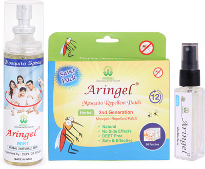 

Aringel Mosquito Repellent Patch 2nd Gen (Pack of 50 Pcs) , Mosquito Repellent Spray (mint) , Afterbite(Pack of 3)