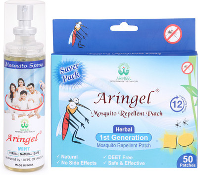 

Aringel Mosquito Repellent Patch 1st Gen (Pack of 50 Pcs) ,Mosquito Repellent Spray (mint)(Pack of 2)