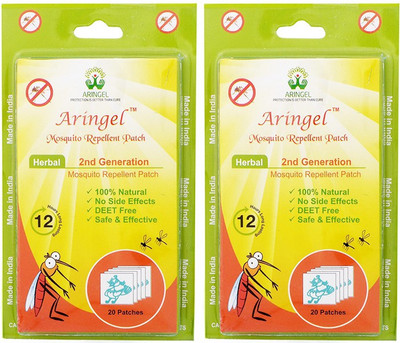 

Aringel Mosquito Repellent Patch Second Generation (Pack of 20 Pcs)- Set of 2(Pack of 2)