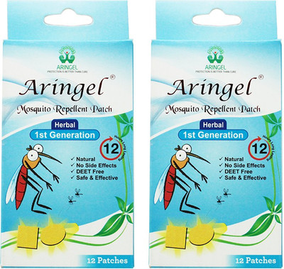 

Aringel Mosquito Repellent Patch First Generation (Pack of 12 Pcs)-Set of 2(Pack of 2)