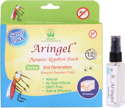 Aringel Mosquito Repellent Patch 2nd Gen (Pack of 50 Pcs) , Afterbite(2 x 0 g)