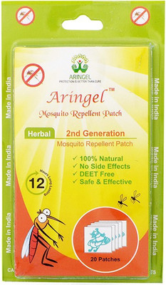 

Aringel Herbal Mosquito Repellent Patch (20 Pcs) 2nd Genration(Pack of 2)