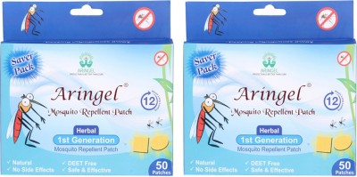 Aringel Herbal Mosquito Repellent Patch 50 pcs 2 pack(2 x 50 g)