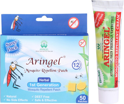 

Aringel Mosquito Repellent Patch 1st Gen (Pack of 50 Pcs) ,Mosquito Repellent Cream(Pack of 2)