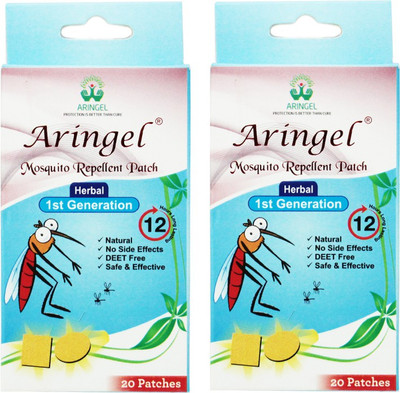 

Aringel Mosquito Repellent Patch First Generation 20Pcs- Set of 2(Pack of 2)