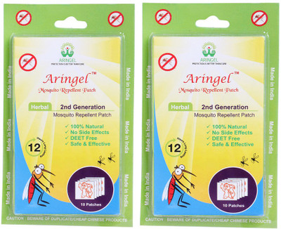 

Aringel Mosquito Repellent Patch Second Generation 10pcs- Set of 2(Pack of 2)