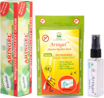 

Aringel Mosquito Repellent Patch 2nd Gen (Pack of 20 Pcs) , Afterbite ,Mosquito Repellent Cream(Pack of 3)
