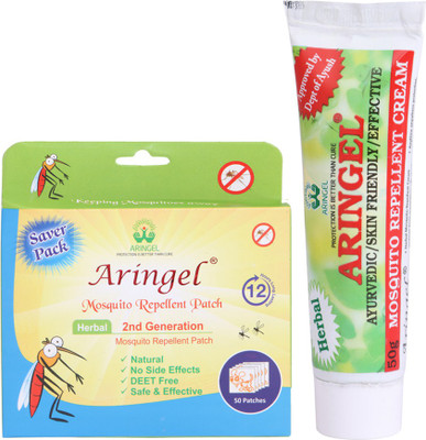 

Aringel Mosquito Repellent Patch 2nd Gen (Pack of 50 Pcs) ,Mosquito Repellent Cream(Pack of 2)