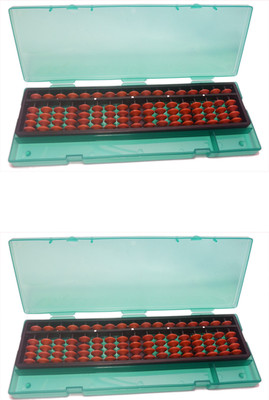 Djuize Abacus Box 17 Rod - Set of 2(Brown)