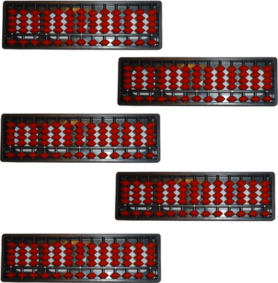 

Sae Fashions Red 13 Rod Abacus Kit Set Of 5(Red)