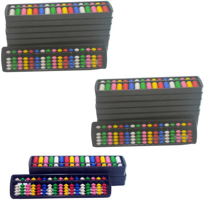 Djuize Abacus 17 Rod Mutilcolor - Set of 25(Multicolor)