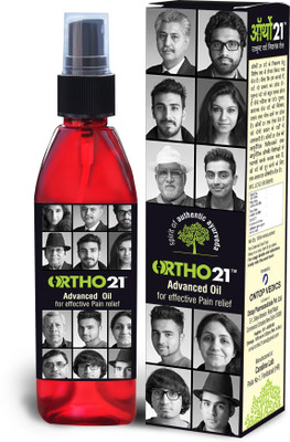 

Ortho21 Ayurvedic Oil for effective Pain Relief(100 ml)