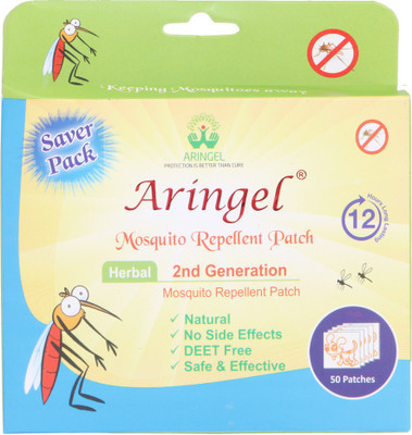 

Aringel 0016 Medical Reacher & Grabber(Length 22 mm)