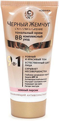 

Black Pearl Tonal BbCream In Moisturizing F(50 ml)