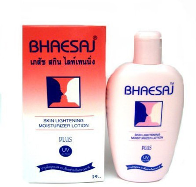 

Bhaesaj Skin Lightening Facial Moisturizer Lotion(70 ml)