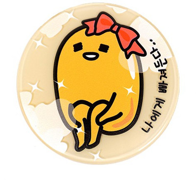 

HOLIKA HOLIKA Gudetama Lazy & Easy Cushion Bb Set C23 Natural Beige(15 g)