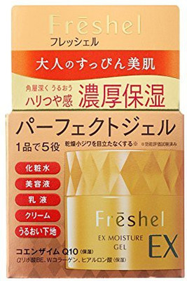 

Fretting shell Japan Health And Beauty Kanebo Freshel Aqua Moisture Gel Ex N G(80 g)